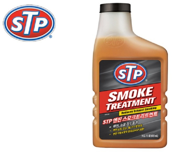STP 엔진스모크 트리트먼트 428ml 차량 출력강화, STP SMOKE TREATMENT 428ml, 1개