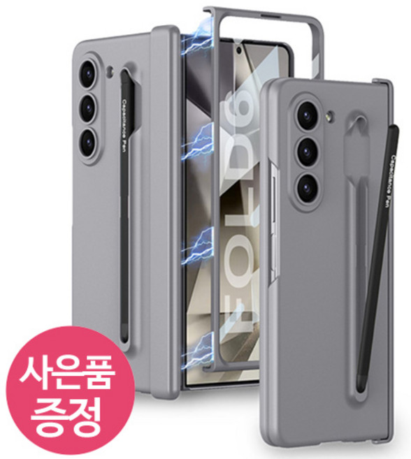 삐니끄니 갤럭시Z폴드6 / SM-F956 / GLBGOPHC 힌지 보호 S펜포함 글라스 휴대폰 케이스 + 깜짝사은품