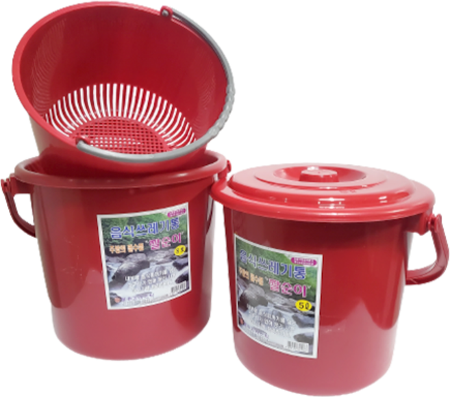 음식물쓰레기통 짤순이 5리터 8리터 음식물처리용기