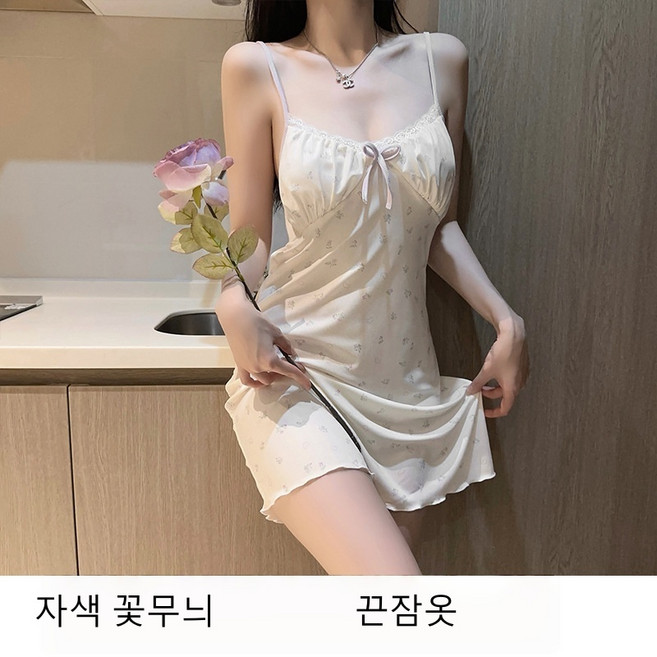 여성 롱스커트 세트 속옷 섹시 란제리 끈 플라워 레이스 잠옷 달콤 상큼 매트 나염 잠옷