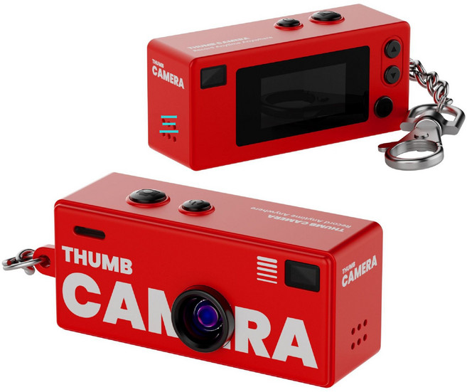 CCD復古迷你小型數碼相機學生校園照相機拍照錄像鑰匙扣掛件相機, 1個, 紅色+32g內存卡:1個