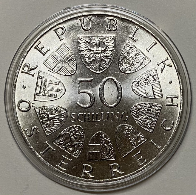 오스트리아 1974년 비엔나 국제꽃박람회 50실링 기념주화 희귀한동전 대박선물