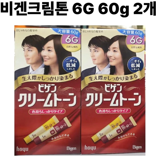 co 비겐 크림톤 염모제 60g x2팩 염색약 헤어케어, 6G-자연갈색, 2개 - 쿠팡