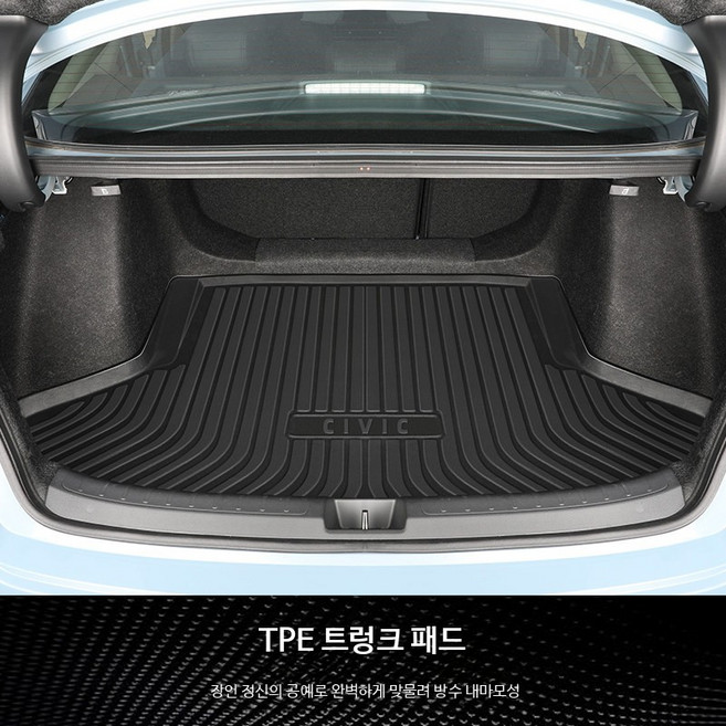 쭌스몰 k3 k5 발매트 코일매트, 11세대 22-25년형 2칸 TPE 패드, 단일 사이즈