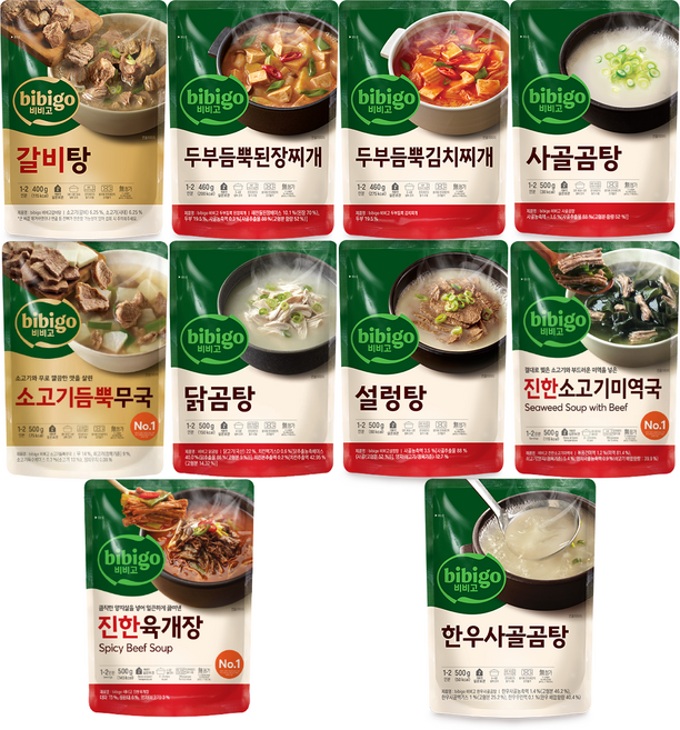 비비고 즉석국 탕 찌개 10종(갈비탕 + 소고기미역국 + 소고기무국 + 소고기장터국 + 콩나물황태국 + 육개장 + 사골곰탕 + 설렁탕 + 닭곰탕 + 된장찌개), 1세트, 500g
