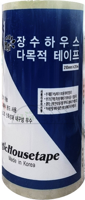 삼동산업 장수 하우스보수용테이프 보수테이프, 1개