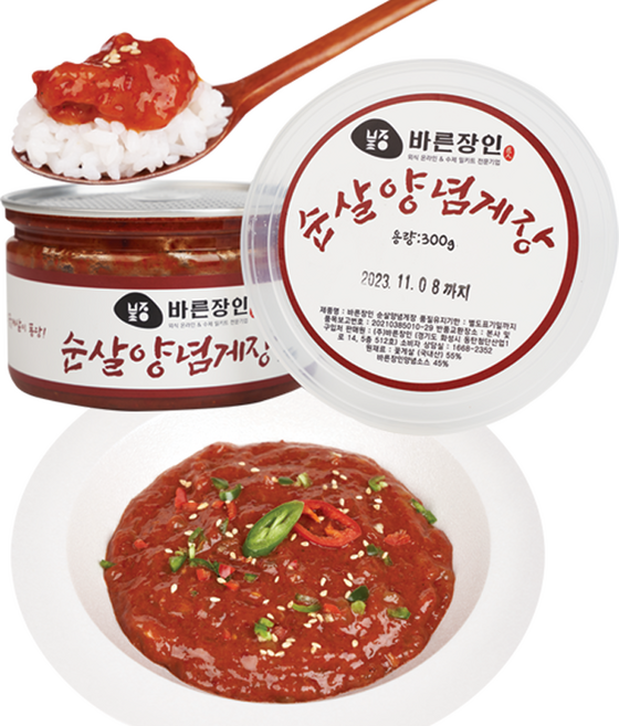 바른장인 국내산 수제 양념순살게장 300g, 1개