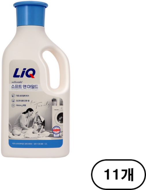 리큐 소프트 앤 마일드 클린코튼향 세탁세제 용기, 11개, 2L