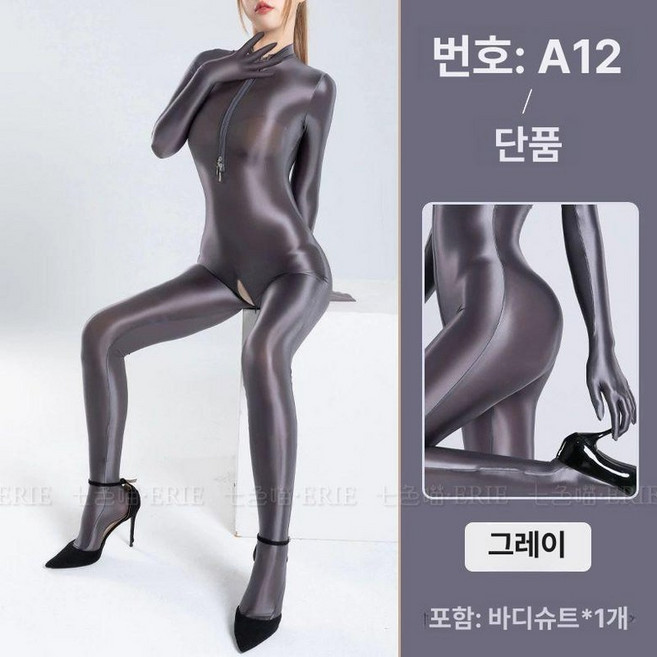 긴바지 남성/여성 생존수영 민소매, A12-그레이 지퍼크로치 5지손가락