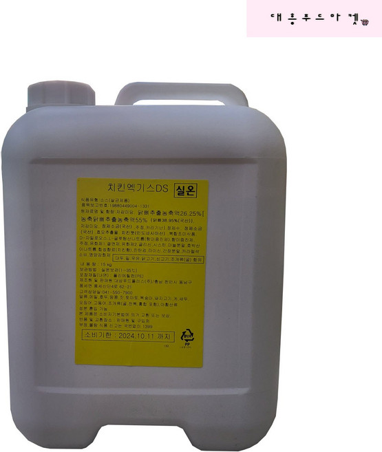 대상푸드플러스 치킨엑기스DS 15kg, 1개