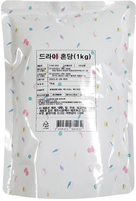 드라이 혼당 (1kg) 도넛 글레이즈, 1개, 1kg