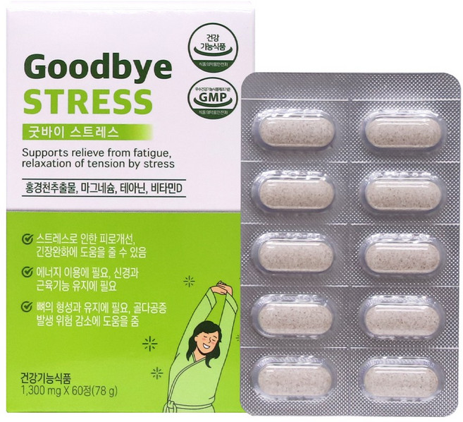 다옴 굿바이스트레스 L-테아닌 홍경천 마그네슘 비타민D 스트레스 긴장완화 피로회복 수면영양제 2개월분 (60정), 1개, 60회분