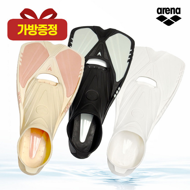 아레나 오리발 숏핀 성인 어린이 A6AC1AF03 훈련용 실내수영장 방증정, 옐로우