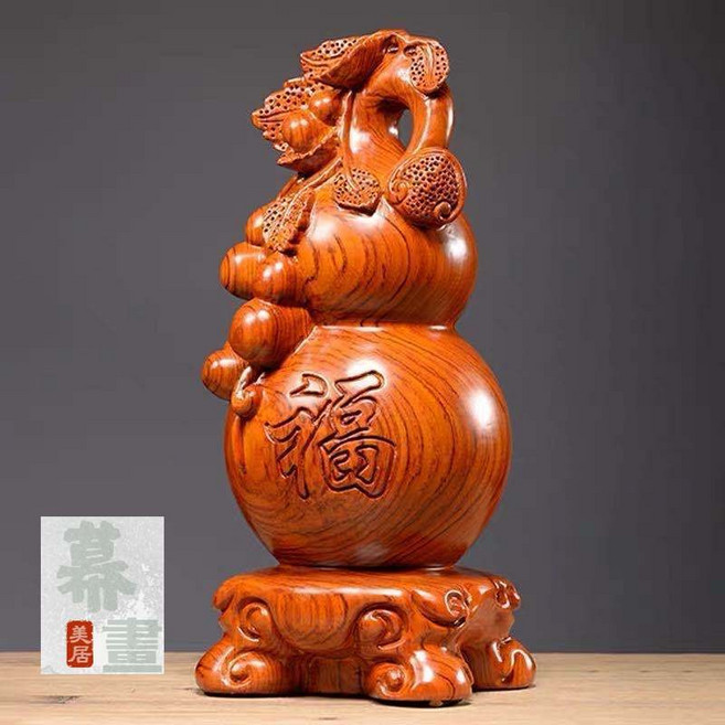 幕畫 木雕葫蘆擺飾 福字造型實木雕刻工藝品, 【花梨木雕精雕A】葫蘆-福字,【高約14cm】