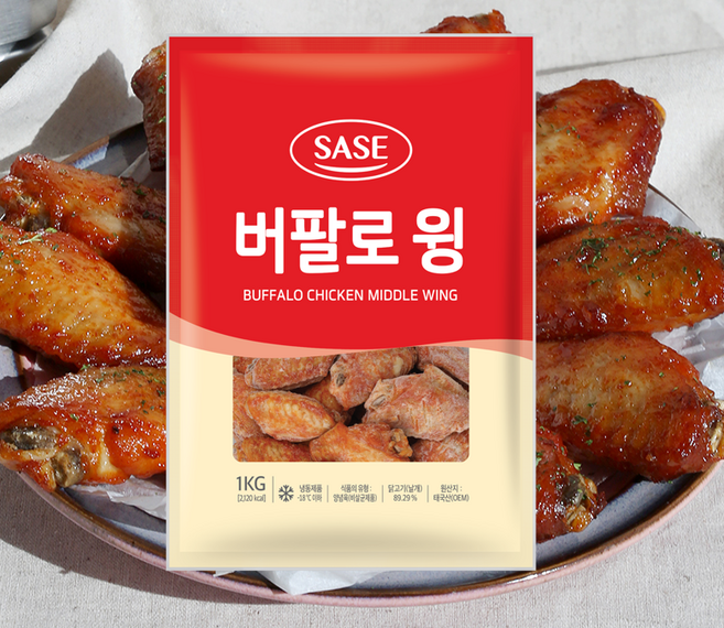 [사세] 버팔로 윙 or 봉 (각 1kg /택) / 에어프라이어 치킨, 1개