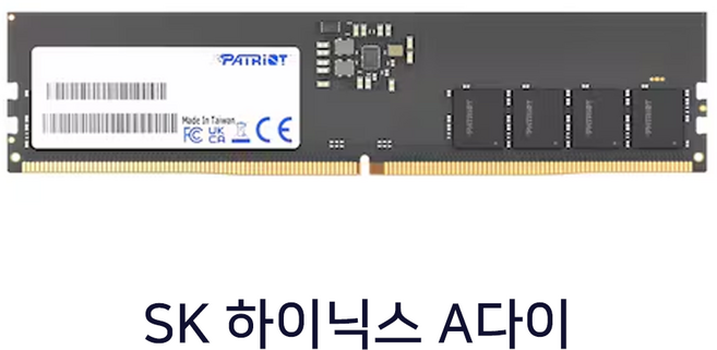 PATRIOT DDR5-5600 CL46 SIGNATURE 파인인포, 1개, 16GB
