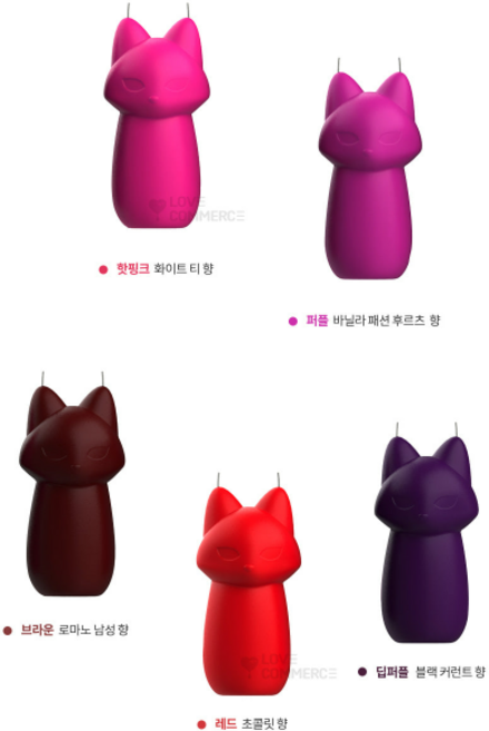 천연재료로 만든 안전한 저온초 귀여운 동물 모양 1개 이벤트용품 SM플레이 소품 결혼용품 청혼 프로포즈 캔들 양초 로맨틱 촛농 색다른 플레이, 레드 초콜릿향