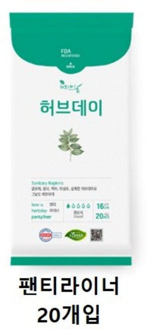 허브데이 생리대 중형 날개형, 일반, 20개입, 30세트