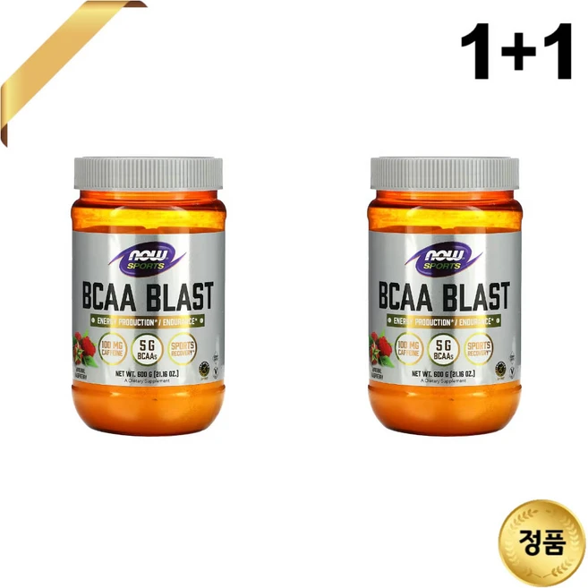 1+1 나우푸드 스포츠 BCAA 라즈베리 분말 600g 비건 류신 아미노산 에리스리톨 발린 - 쿠팡