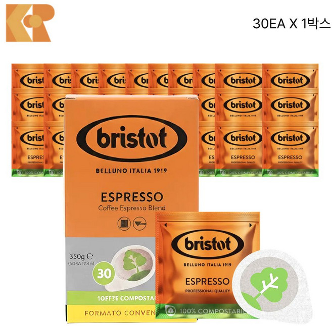 미슐랭 [브리스토트] PODS - ESPRESSO 파드원두커피 맛있는 친환경 원두커피 BRISTOT 브리스토트 차파드 고급커피 30개입, 1개, 7.5g