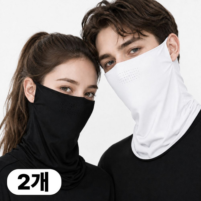 썬킵 자외선차단 쿨 스포츠 런닝 골프 마스크 1+1, 2개, 블랙+화이트