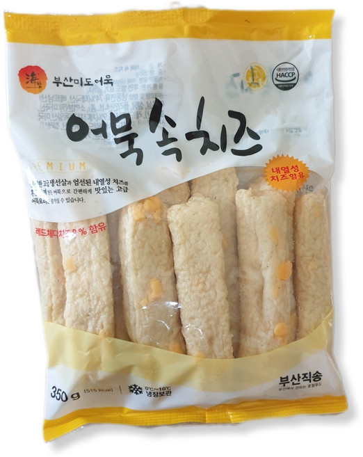 부산어묵 치즈어묵 부드럽고 고소한치즈가 들어있는어묵 한봉에 10개들었어요, 35g, 10개