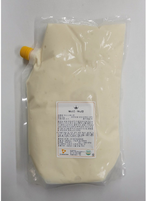 어니언소스 다용도소스 2kg X 8개