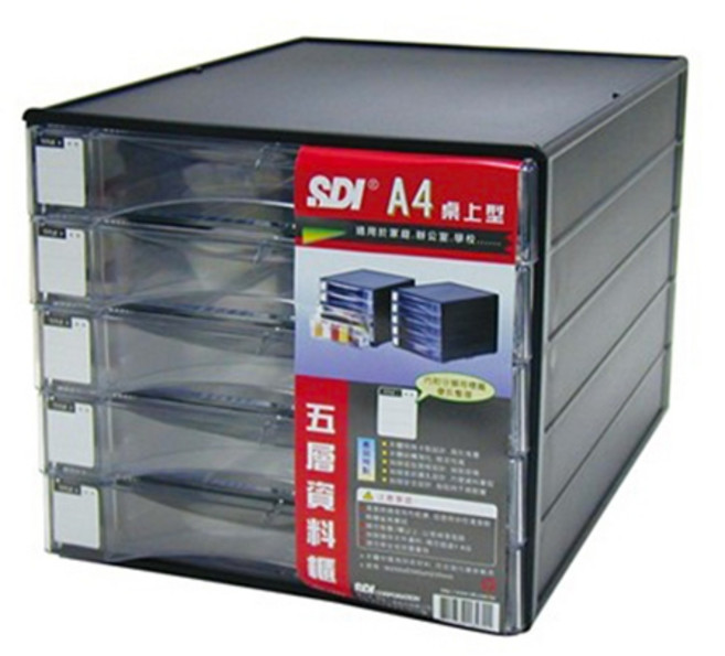 SDI A4桌上型五層資料櫃, 1847N