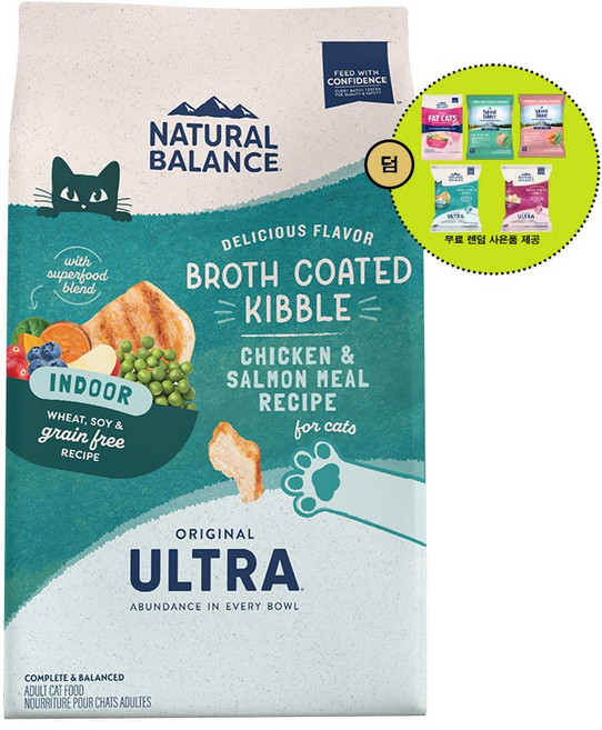 내추럴발란스 인도어캣 그레인프리 닭 연어사료 6.81kg, 6.95kg, 1개, 닭+연어