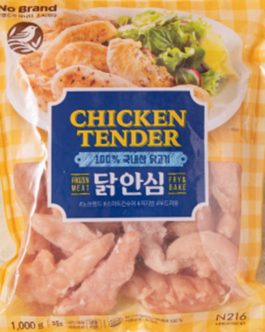 노브랜드 [노브랜드] 냉동 닭안심 1kg, 2개