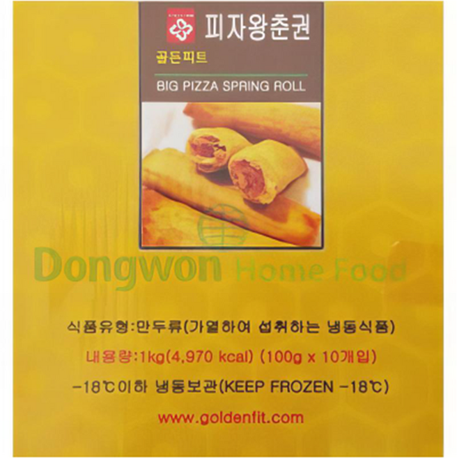 골든피트 피자맛 딤섬 피자왕춘권 1kg, 10개