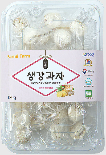 파미가평강황 가평잣엿 알과자 (생강과자) /골라보자 달콤간식, 120g, 1개