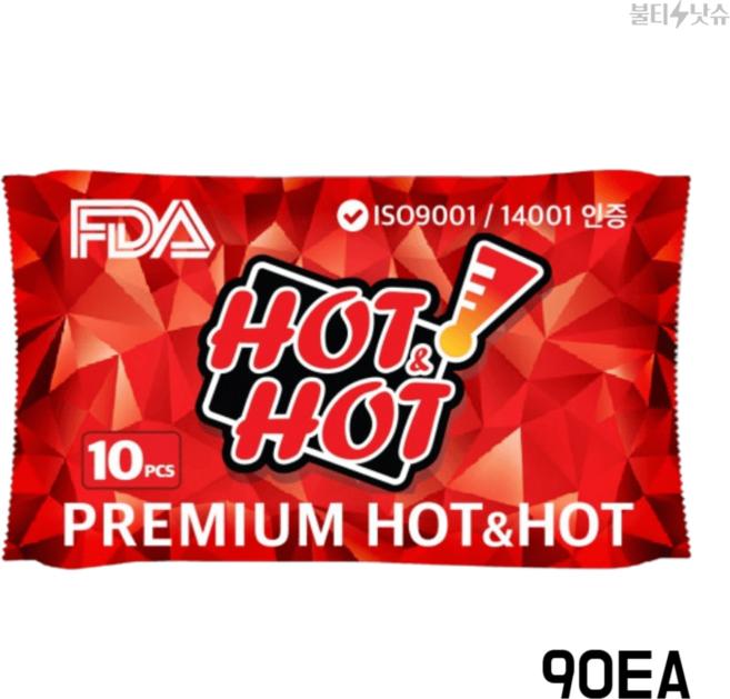 핫앤핫 프리미엄 핫팩 RED 레드 90개 10X13cm