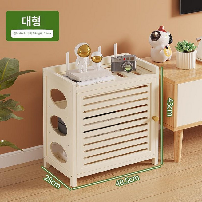 셋탑박스정리함 셋톱박스정리함 다용도 소형 모뎀 공유기 브라운, 라지 키키화이트