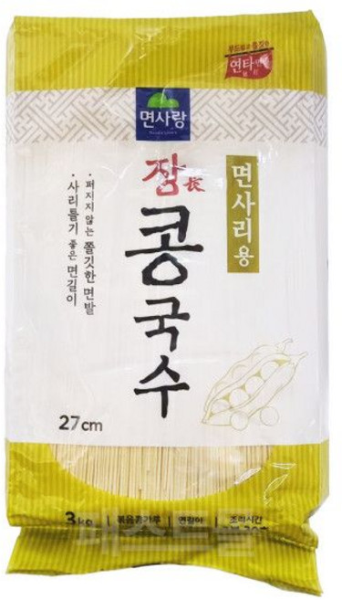 면사랑 장 콩국수 면사리용 3Kg 대용량