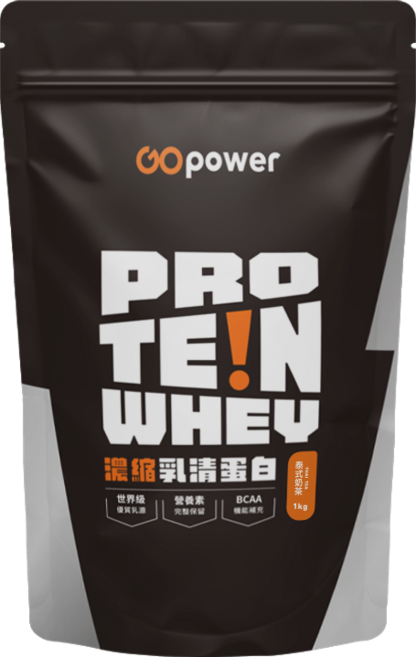 GOpower 果果能量 濃縮乳清蛋白【泰式奶茶】高蛋白 健身補給, 1個, 1kg
