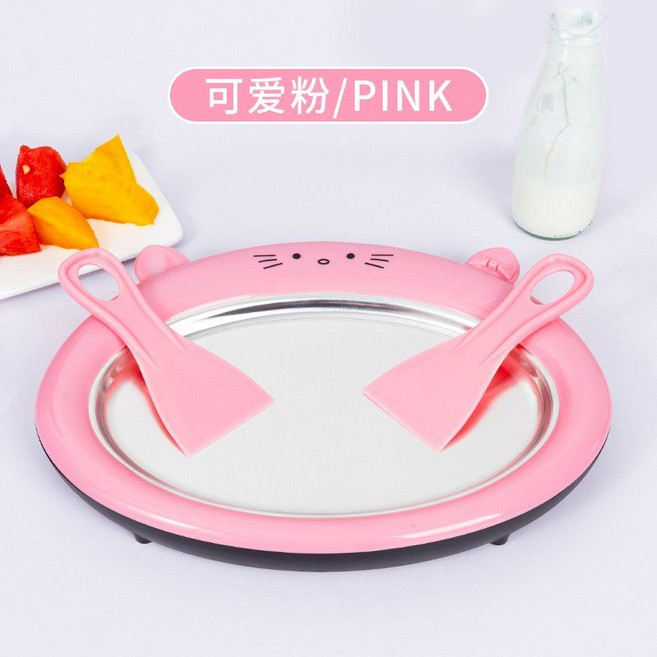 철판아이스크림메이커 여름방학간식 딸기요거트아이스크림 더위탈출 철판아이스크림 요거트 슬러시, 1개, 1. 핑크