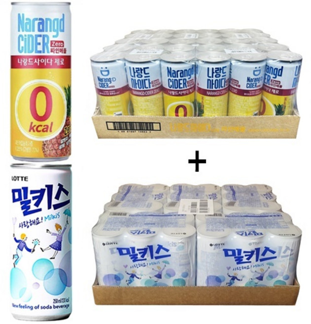나랑드사이다 제로 파인애플 245ml(30캔) + 밀키스 250ml(30캔), 60개, 250ml