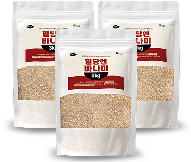 혈당엔 바나미 혈당강하 바나듐쌀 국산 발아현미 백미 혼합곡 저당식사 저속노화 다이어트, 9kg, 1개