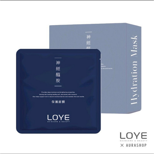 LOYE樂妍 保濕 修復 緊緻 基礎保養組合, 1個, 神經酸鈉保濕面膜