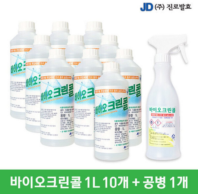 진로발효 살균소독75% 바이오크린콜1L 10개+공병1개 알콜 에탄올, 10개, 1L