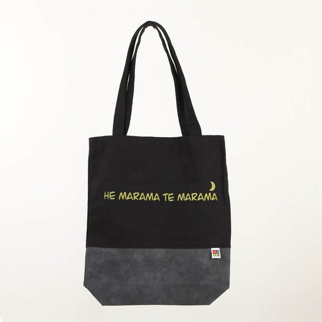 MARAMA 남녀 공용 에코백 투톤 캔버스 숄더 에코백