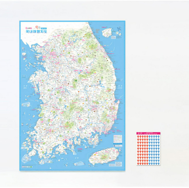 전국 여행명소 지도 포스터 핀스티커 포함 관광지 4000곳 인생샷 추천 코스, 단품