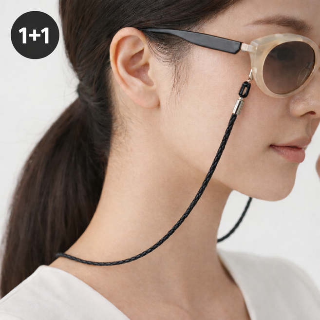 [프로젝트M] 가죽 안경줄 안경 스트랩 목걸이줄 1+1 안경걸이