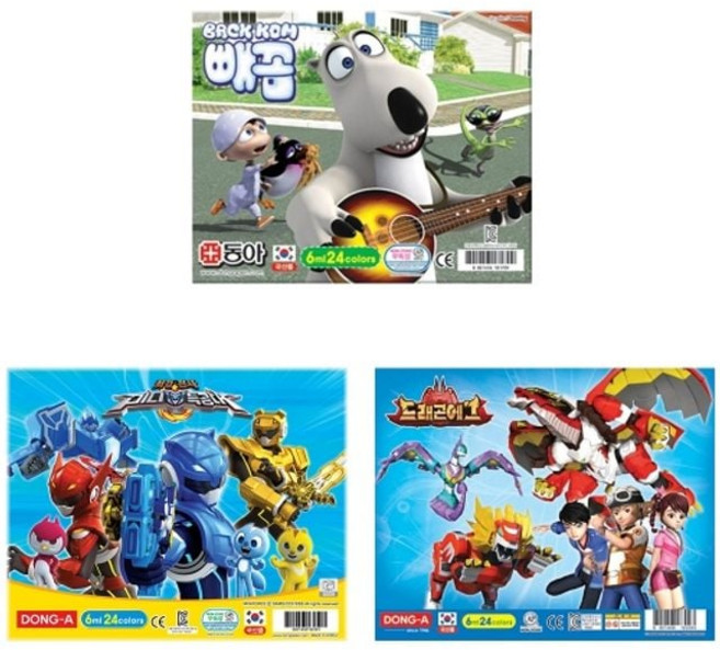 동아 수채화물감 6cc 24색 남아용 파랑 캐릭터랜덤 박스(48개입) nys+7912Oi