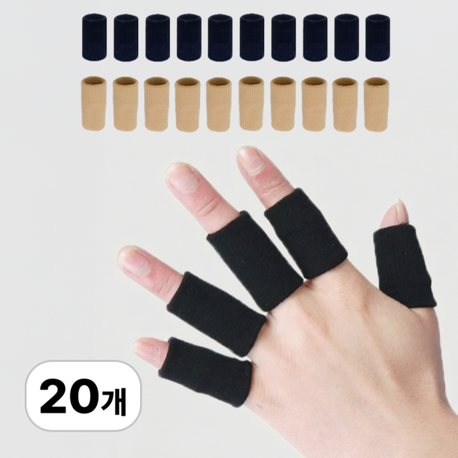 로멀리 압박형 손가락 보호대, 20개