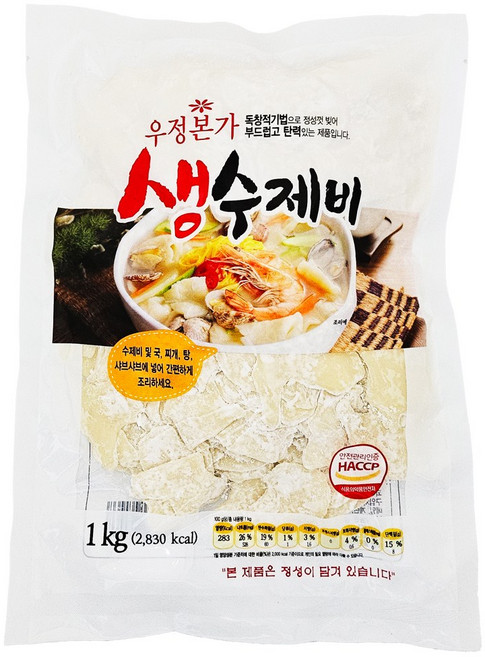 우정본가 생수제비 1kg 1BOX(스프 미포함), 1kg × 10개, 10개