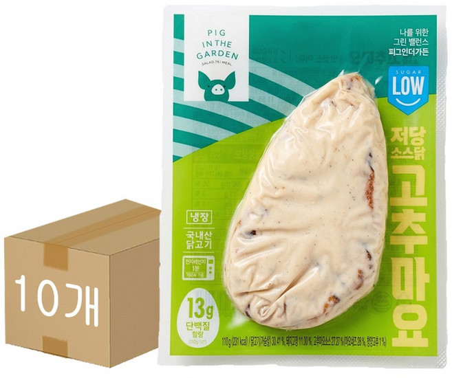 삼립 저당 소스닭 고추마요 110g 10개