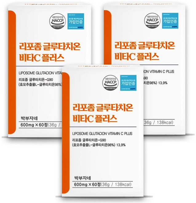 리포좀 글루타치온 비타C 플러스 정 흡수율 높은 효모추출물, 3개, 60정