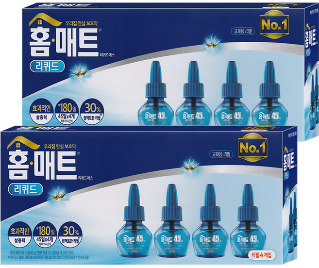 2017 홈매트 리퀴드 살충제 리필, 29ml, 8개